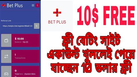 bet plus account|Create Account .